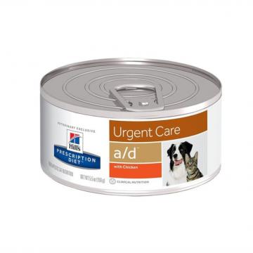 Hills A/d Lata Canine / Felino156grs